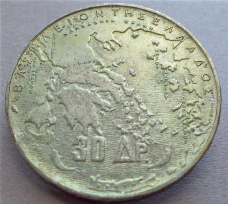 Greece-1963-Commemorative